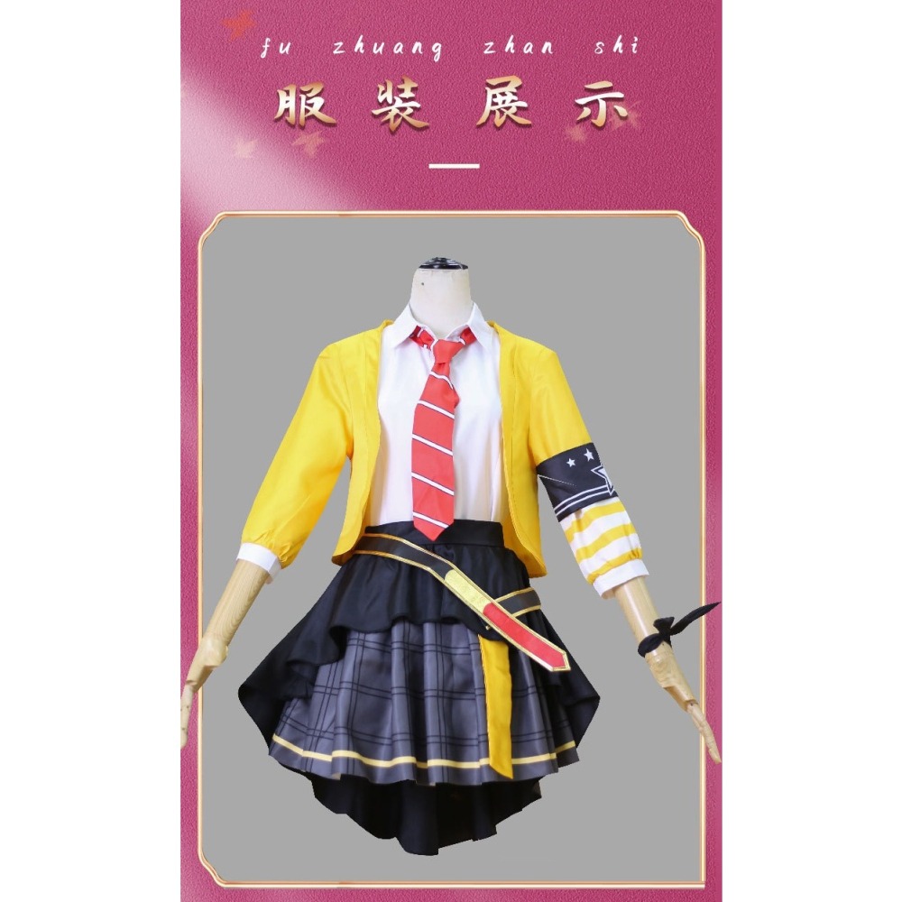 惠美玩品 世界計劃彩色舞台 其他 服飾 2307 馬笑希cosplay服裝裙子套裝-細節圖4