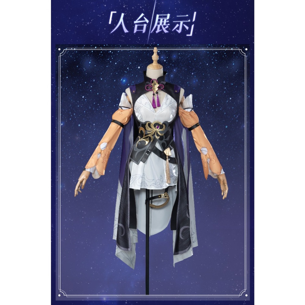 惠美玩品 美少女系列 其他 服飾 2307 米哈游遊戲崩壞3星穹鐵道素裳同款cos服女裙全套cosplay-細節圖4