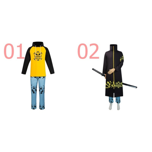 惠美玩品 海賊王 其他 服飾 2307 特拉法爾加羅cosplay服裝