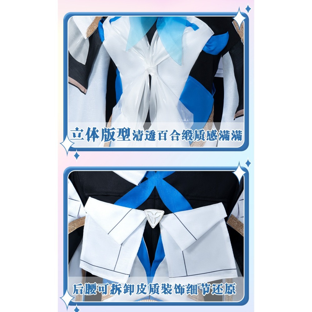 惠美玩品 美少女系列 其他 服飾 2307 崩壞3 星穹鐵道 佩拉同款cos服全套女cosplay-細節圖9