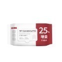 多荳啾 DUDOJIU♡｜🔜快速出貨🚚 🧡🇯🇵日本 KOJIMA  寵物濕巾 【原味 果香 綠茶 草本】-規格圖5