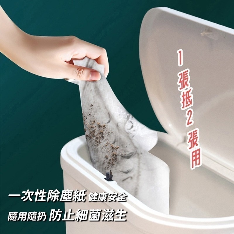 多荳啾 DUDOJIU♡｜🔜快速出貨🚚 🧡乾濕兩用靜電除塵拖把（贈10片除塵紙）可加 購靜電除塵紙-細節圖7