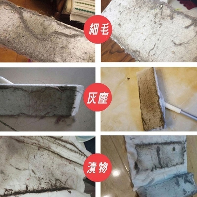 多荳啾 DUDOJIU♡｜🔜快速出貨🚚 🧡乾濕兩用靜電除塵拖把（贈10片除塵紙）可加 購靜電除塵紙-細節圖9