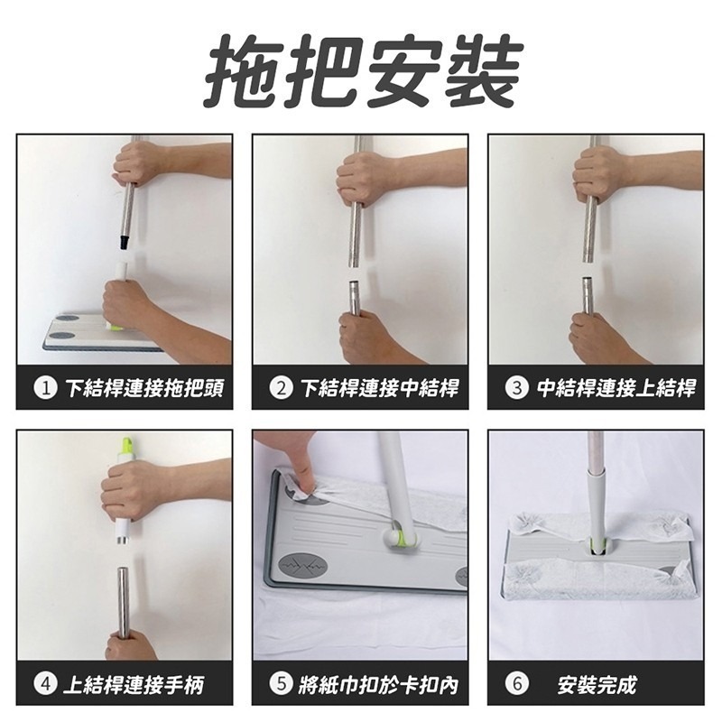 多荳啾 DUDOJIU♡｜🔜快速出貨🚚 🧡乾濕兩用靜電除塵拖把（贈10片除塵紙）可加 購靜電除塵紙-細節圖11