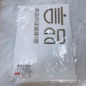 多荳啾 DUDOJIU♡｜🔜快速出貨🚚 🧡好收納不佔空間 平面壓縮袋 中號 大號 特大號-規格圖8