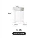 多荳啾 DUDOJIU♡｜🔜快速出貨🚚 🧡日式可疊加鎖扣保鮮密封罐 4種規格 400ml 700ml-規格圖10
