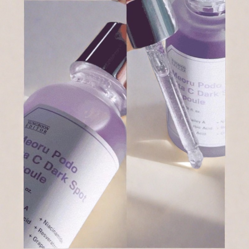 多荳啾 DUDOJIU♡｜🔜快速出貨🚚 🇰🇷韓國 Sungboon Editor山葡萄維他命C亮白精華30ml-細節圖2