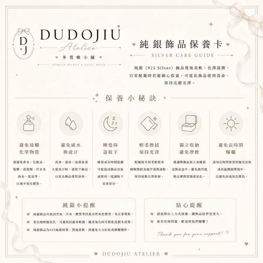 【DJA】DUDOJIU Atelier｜純銀925 正韓 晨曦之淚項鍊 最新韓國連線 飾品-細節圖3