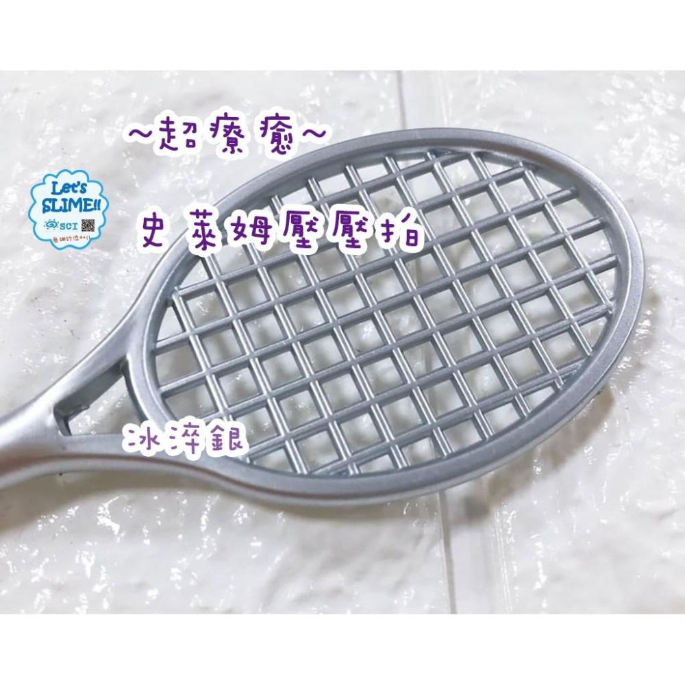 超療癒的阿姆壓壓拍筆 迷你球拍筆-細節圖9