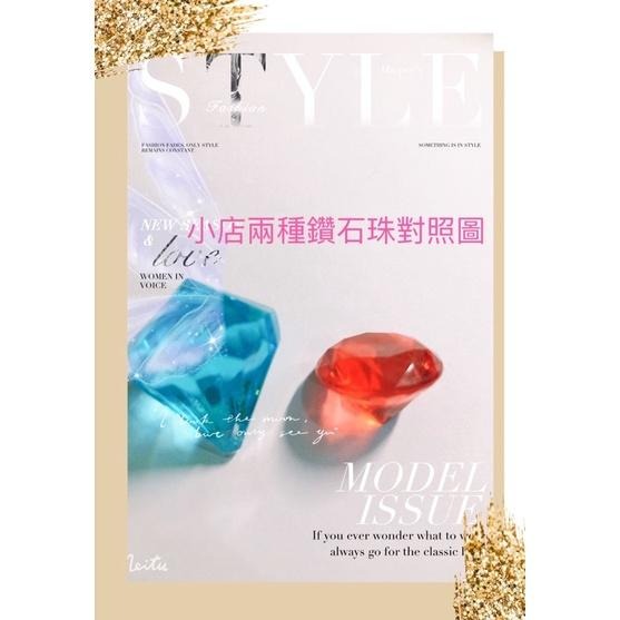 有孔大鑽石珠珠 袋裝混色九入 手作配件-細節圖2