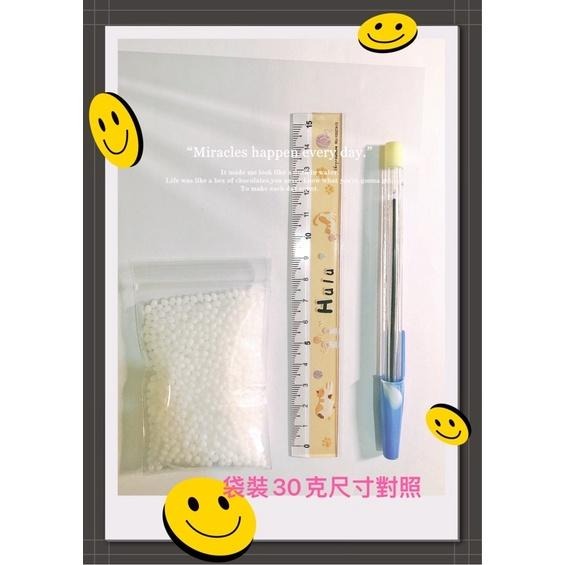 水晶土 熱塑土 袋裝-細節圖3