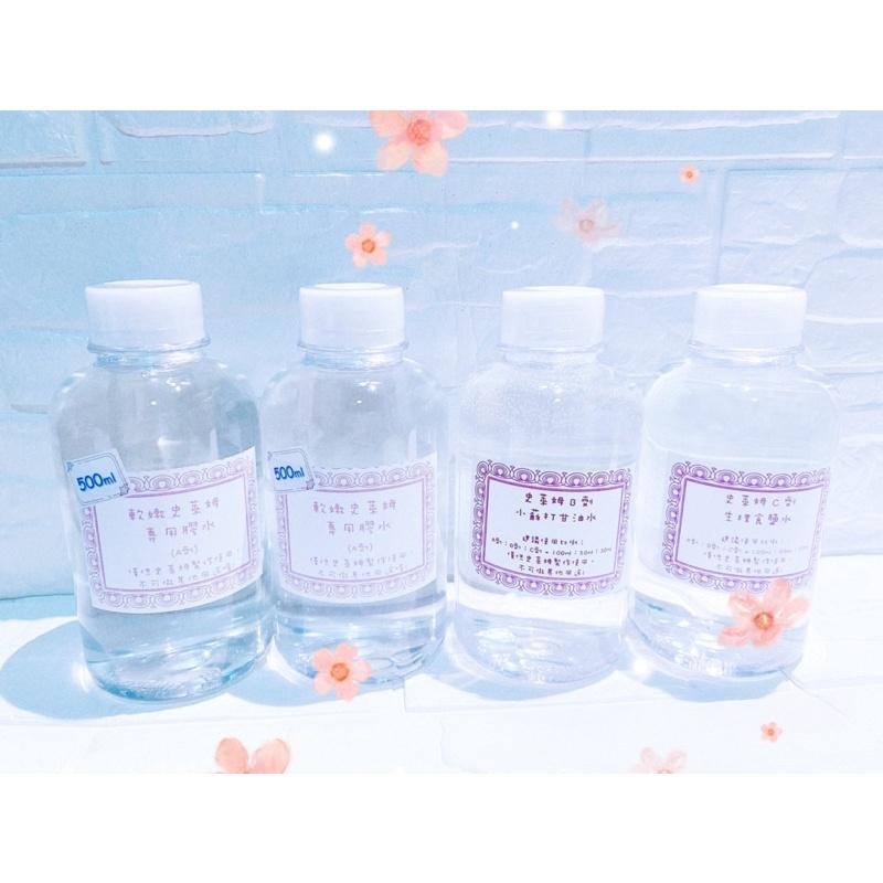 ABC劑套組 大組的超商一單只能2組喔 加配件會超重-細節圖3