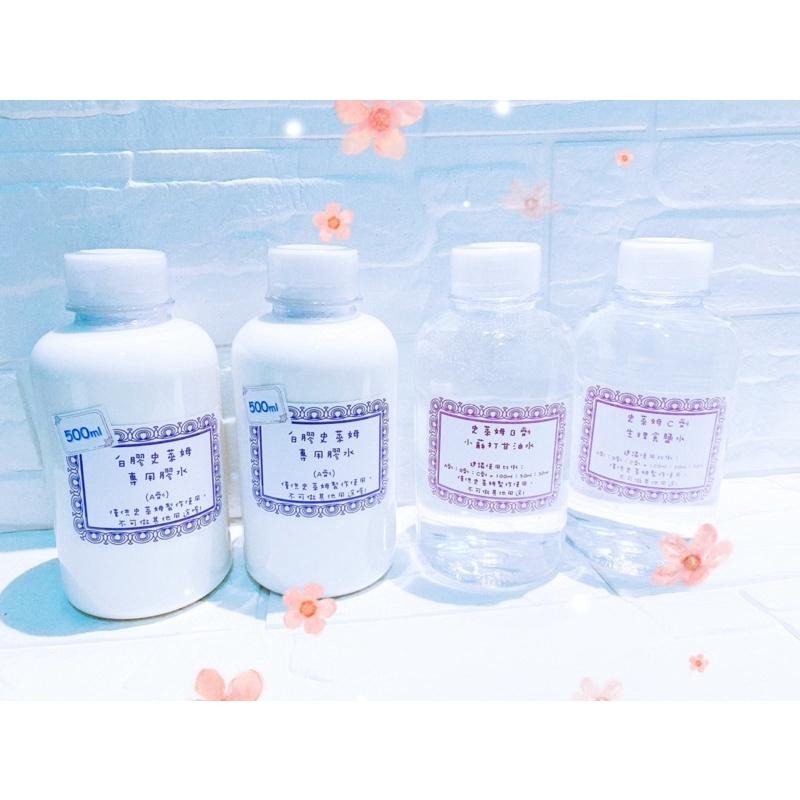 ABC劑套組 大組的超商一單只能2組喔 加配件會超重-細節圖6