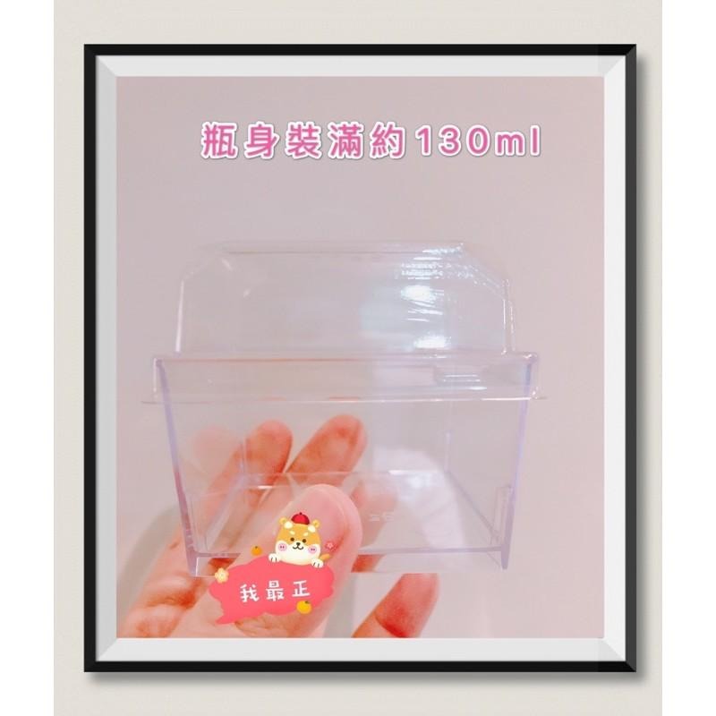 透透正方杯 慕斯杯 八分滿約100ml-細節圖2