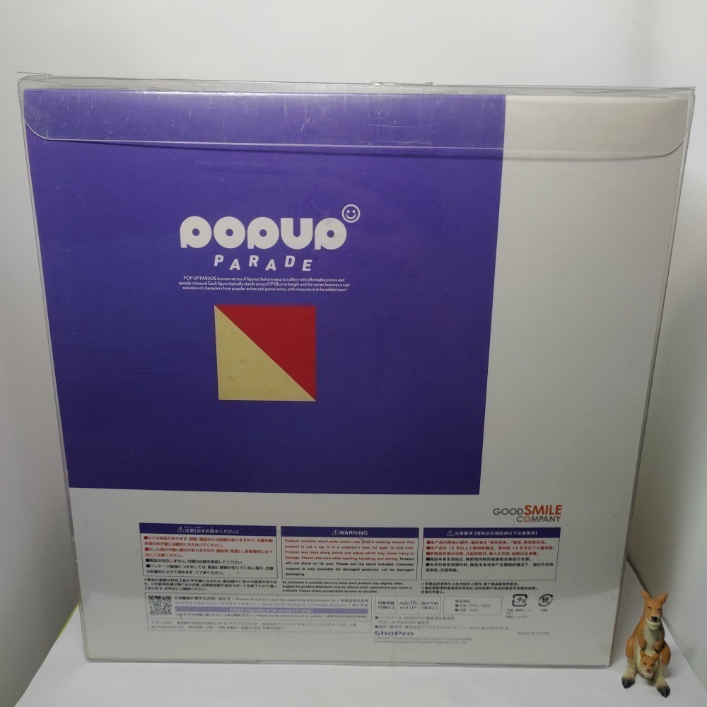 [景鋪]看描述 GSC POP UP PARADE 殺生丸 犬夜叉 帥哥 公仔 出清 popup-細節圖9