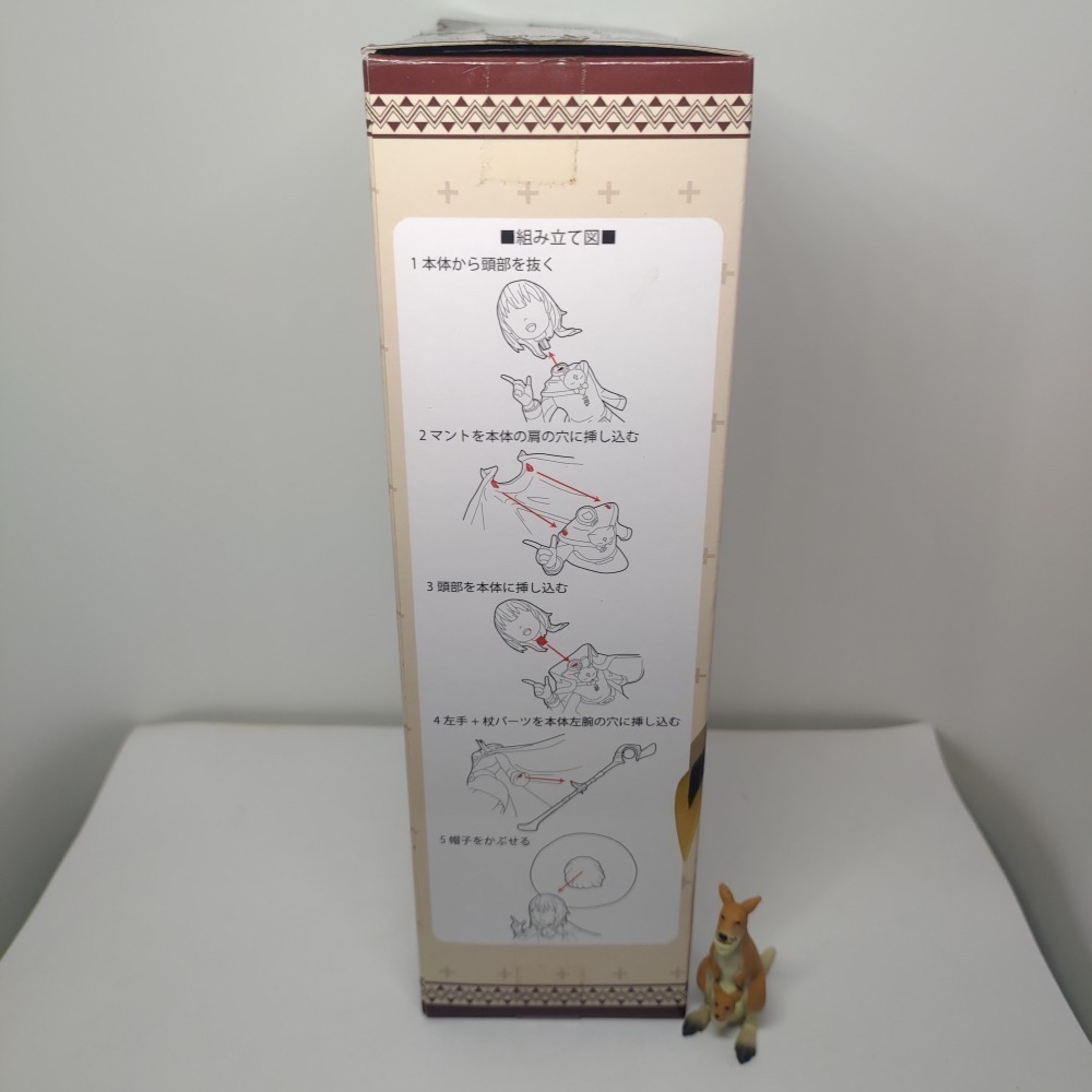 [景鋪]看描述 現貨 正版 SEGA 惠惠 LPM 為美好世界獻上祝福 紅傳說 紅魔族 爆裂魔法 老物-細節圖7