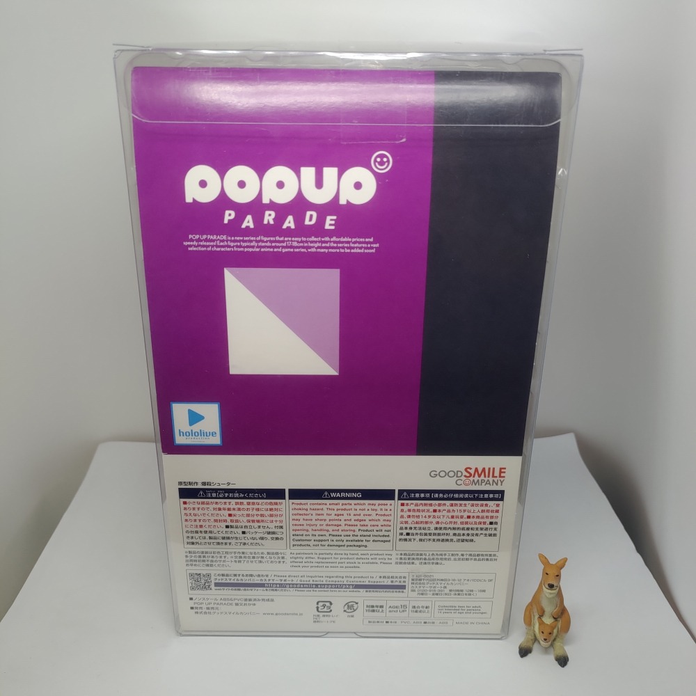 [景鋪]看描述 現貨 正版 GSC POP UP PARADE 貓又小粥 hololive popup 公仔 VTB-細節圖4