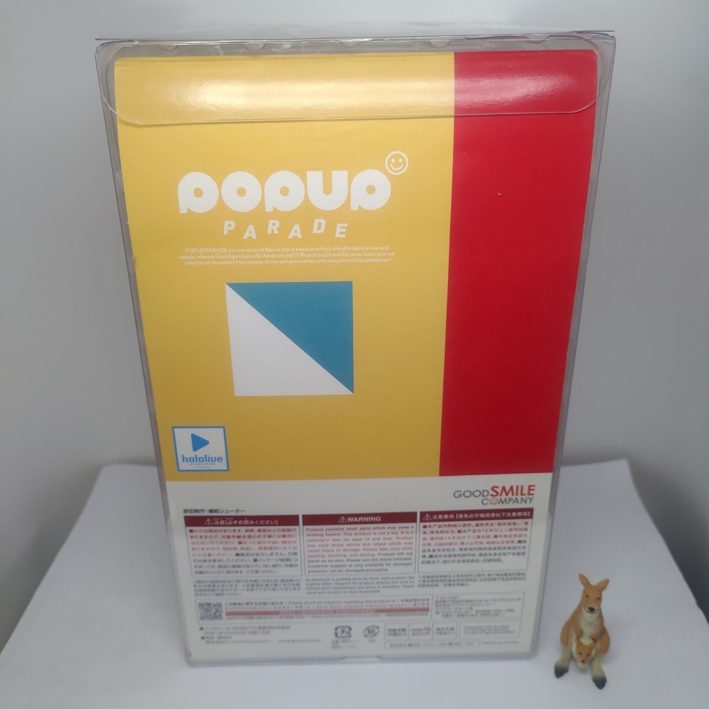 [景鋪]看描述 現貨 正版 POP UP PARADE 戌神沁音 戌神ころね Korone hololive popup-細節圖4