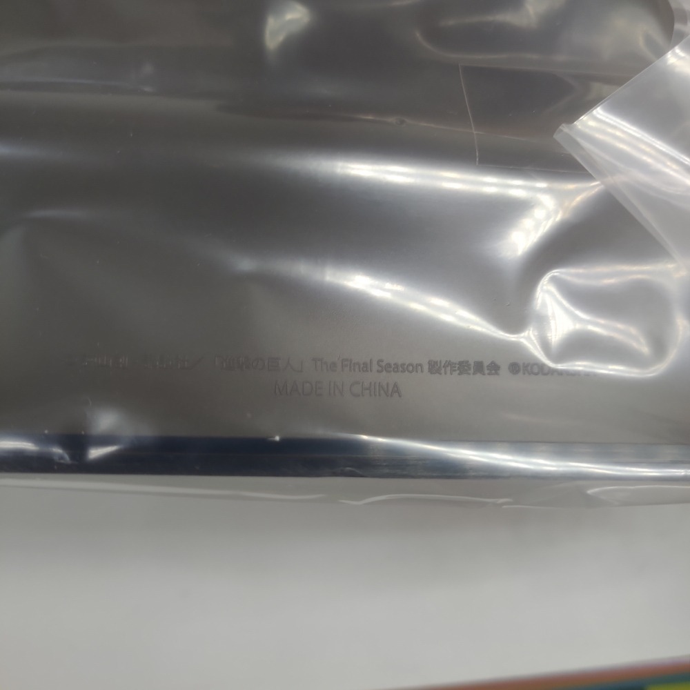 [景鋪]看描述 現貨 正版 GSC POP UP PARADE 艾連‧葉卡 進擊的巨人  popup-細節圖6