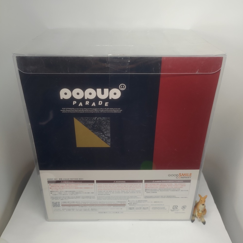 [景鋪]看描述 現貨 正版 GSC POP UP PARADE 艾連‧葉卡 進擊的巨人  popup-細節圖7