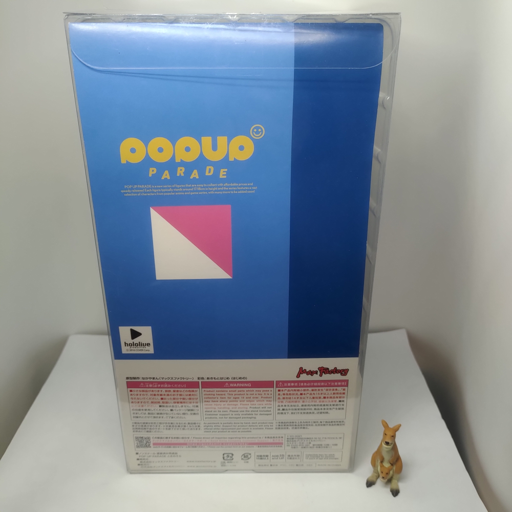 [景鋪]看描述 現貨 正版 POP UP PARADE 時乃空 Hololive 空媽 PVC 公仔 popup-細節圖8