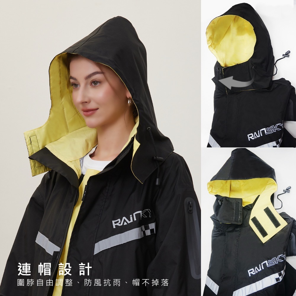 【傘亮亮雨傘】RainSky迅馳兩件式雨衣/雨衣- 風衣雨衣 時尚雨衣 連身雨衣 輕便雨衣 超輕雨衣 日韓雨衣-細節圖4