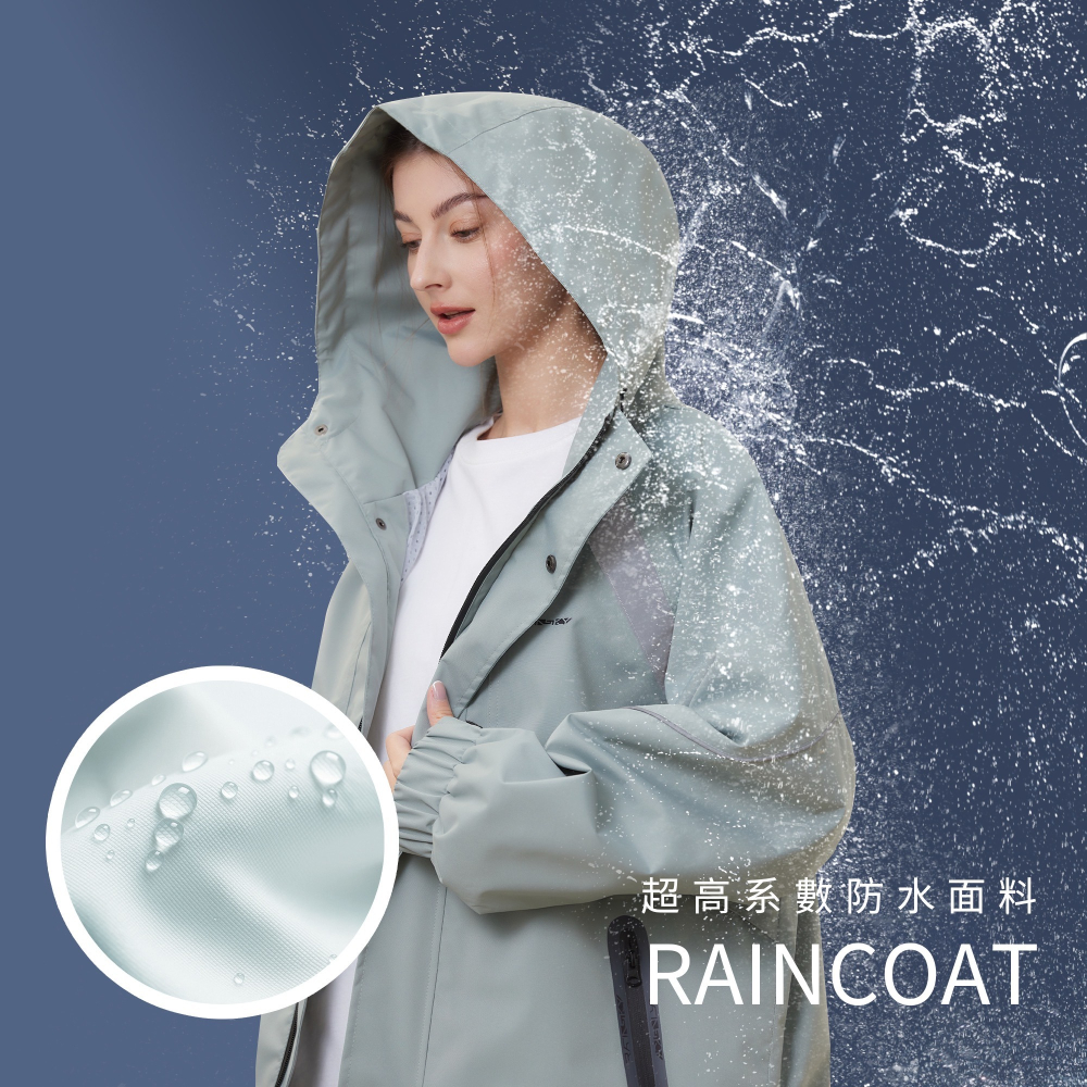 【傘亮亮雨傘】RainSky頂峰機能雨衣(上衣) 雨衣- 風衣雨衣 時尚雨衣 連身雨衣 輕便雨衣 超輕雨衣 日韓雨衣-細節圖2