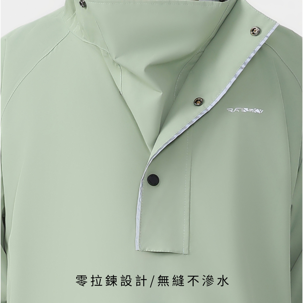 【傘亮亮雨傘】RainSkyZERO WET 雨行者機能雨衣-雨衣/風衣雨衣 時尚雨衣 連身雨衣 輕便雨衣 超輕雨衣-細節圖4