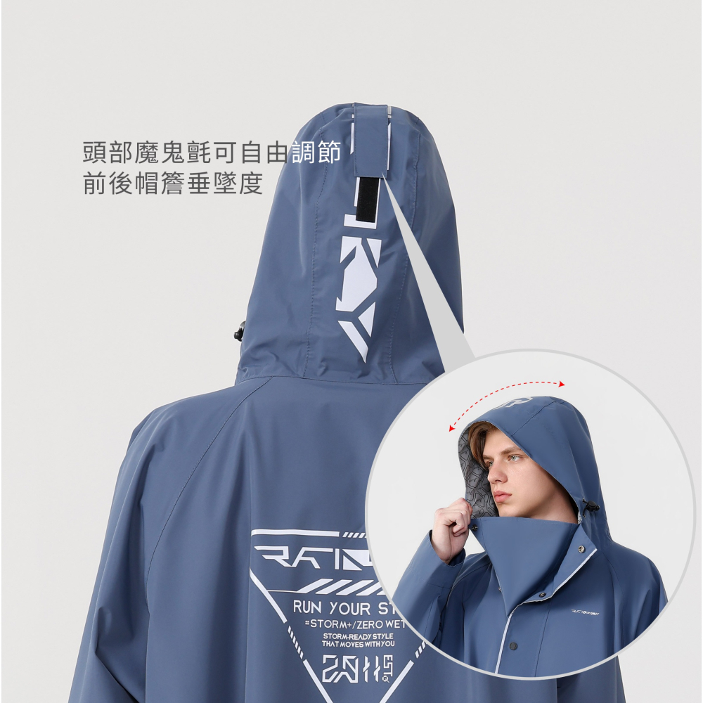 【傘亮亮雨傘】RainSkyZERO WET 雨行者機能雨衣-雨衣/風衣雨衣 時尚雨衣 連身雨衣 輕便雨衣 超輕雨衣-細節圖5