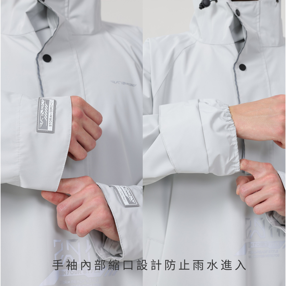 【傘亮亮雨傘】RainSkyZERO WET 雨行者機能雨衣-雨衣/風衣雨衣 時尚雨衣 連身雨衣 輕便雨衣 超輕雨衣-細節圖7