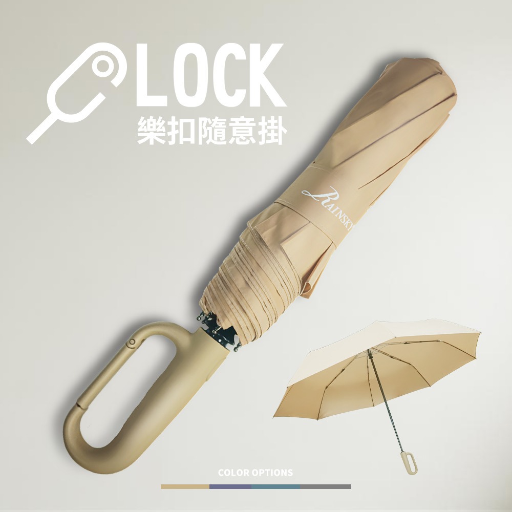 奶茶色