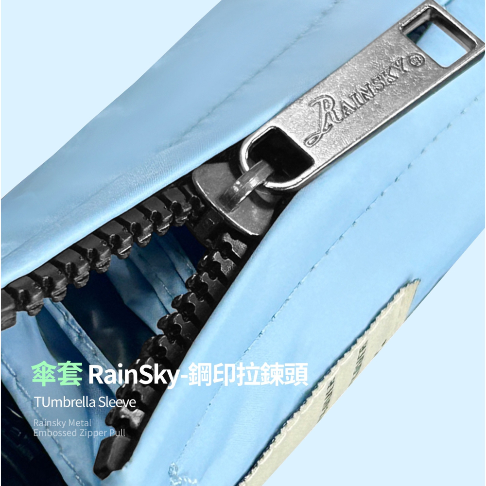 【傘亮亮雨傘】RainSky 20D超薄超輕超短小黑膠自動傘 雨傘 陽傘 自動傘 防風傘 抗UV傘 超輕 超輕量-細節圖6