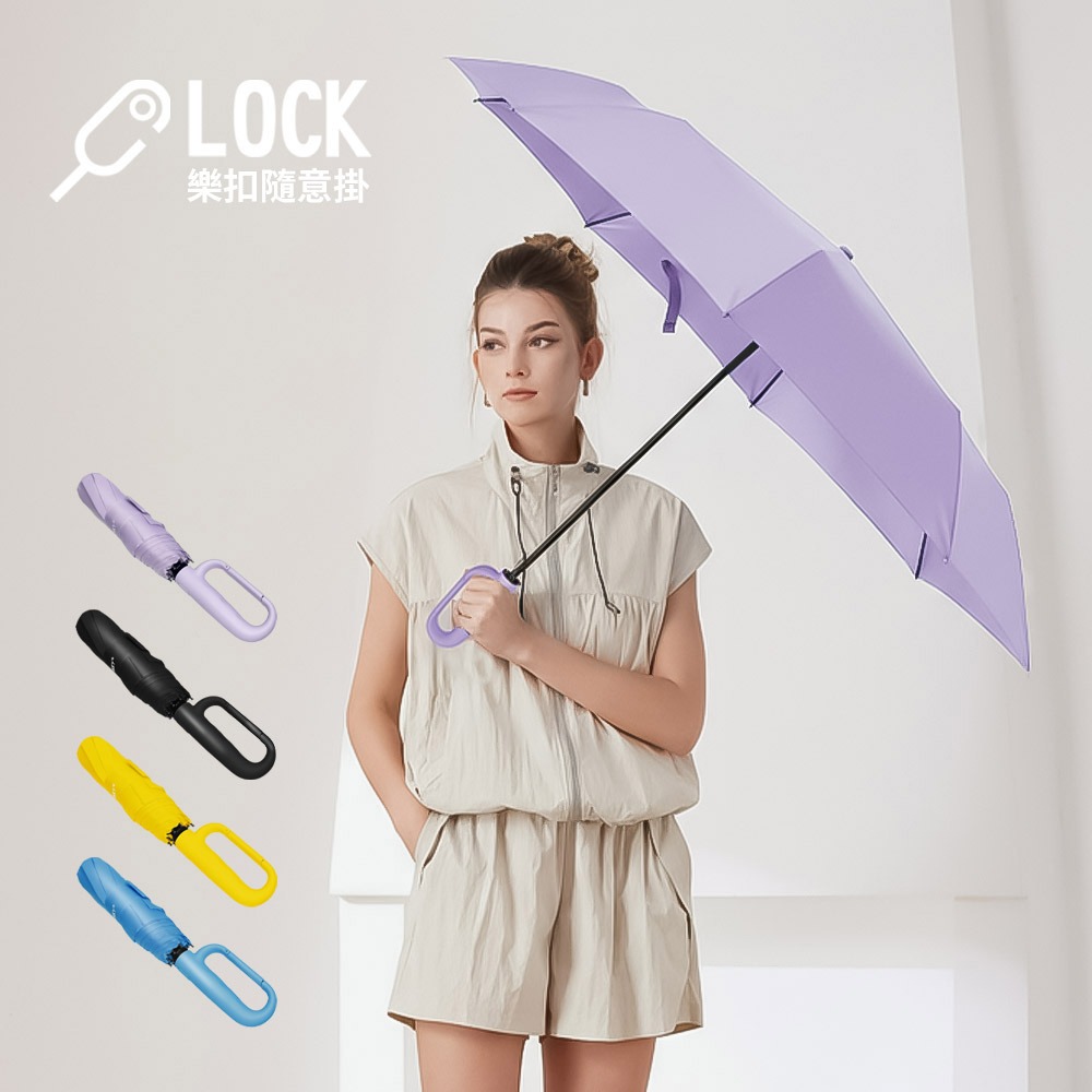 丁香紫