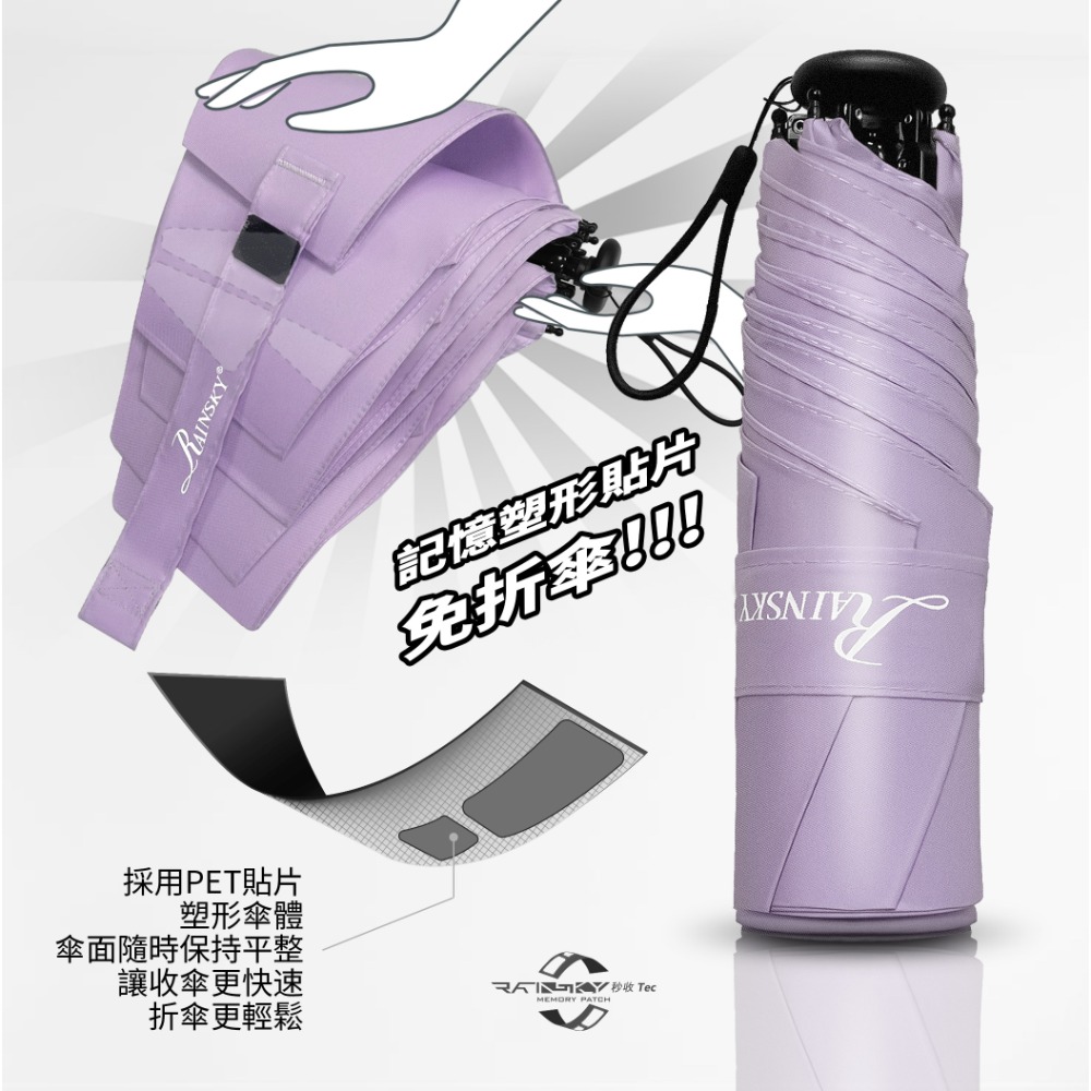 丁香紫