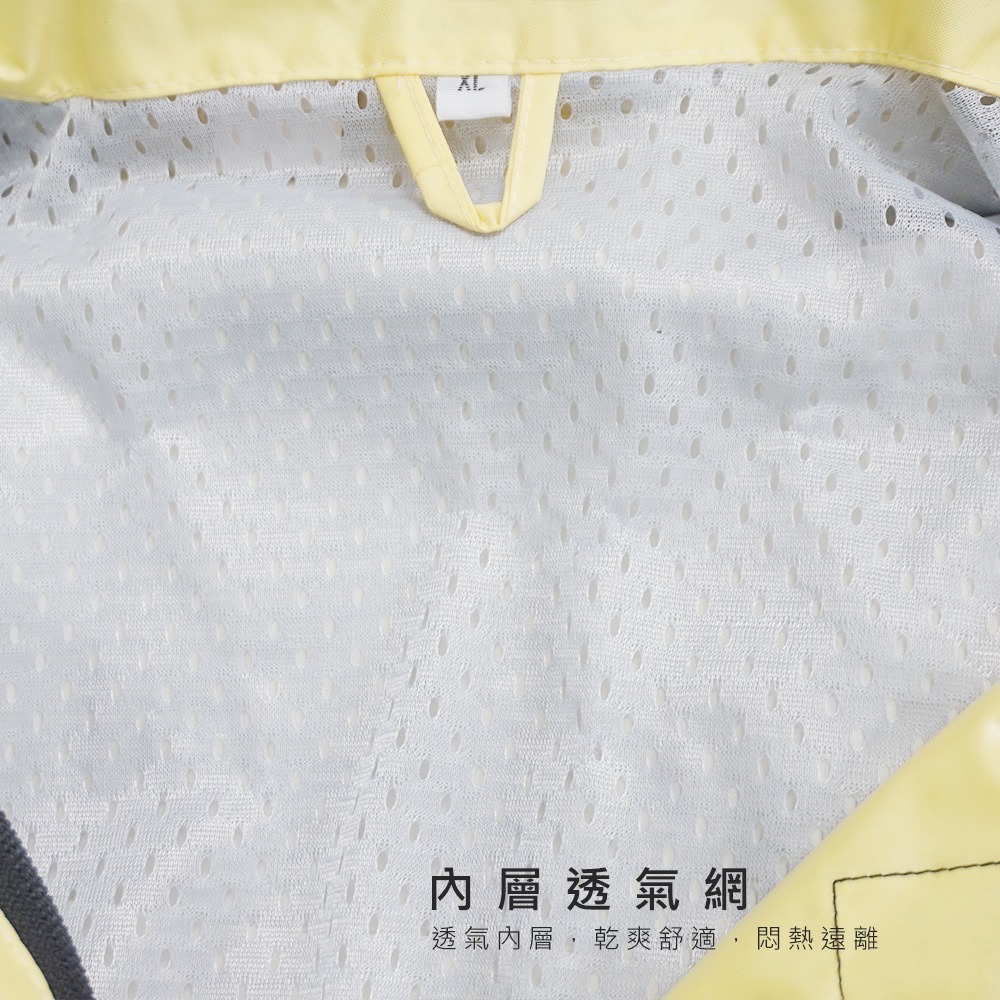 【傘亮亮雨傘】RainSky迅馳兩件式雨衣/雨衣- 風衣雨衣 時尚雨衣 連身雨衣 輕便雨衣 超輕雨衣 日韓雨衣-細節圖11