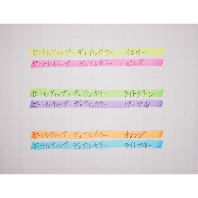 橙澄「日本直運」★日本製柔和色雙頭螢光筆3支/組-細節圖5