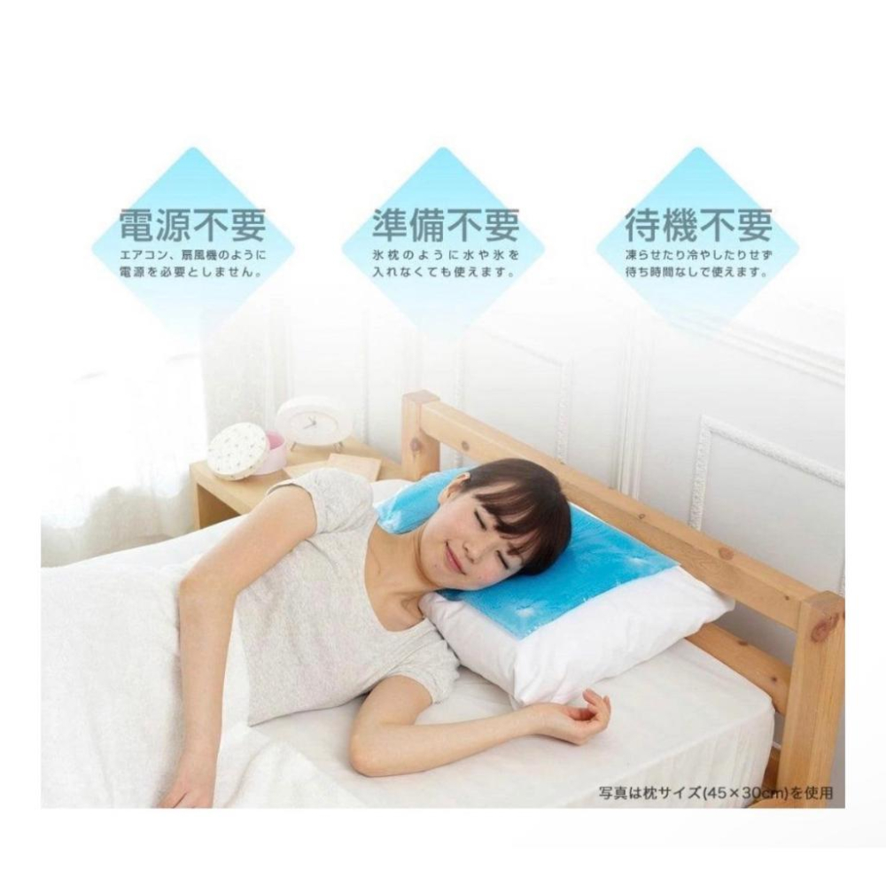 橙澄F-日本製 涼感枕墊-細節圖4