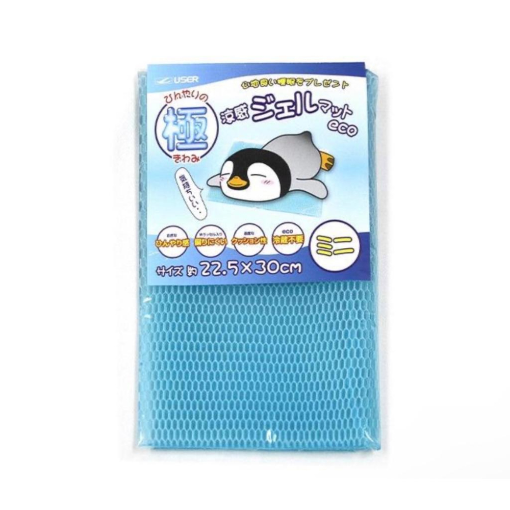 橙澄F-日本製 涼感枕墊-細節圖7