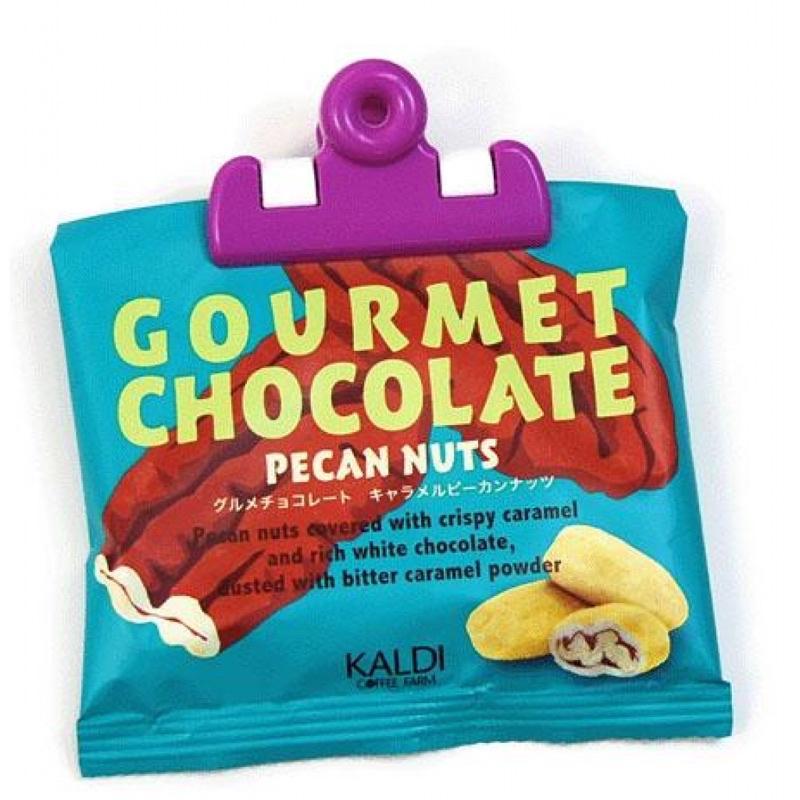 ★★★預購（日本空運來台)★★★日本製彩色收納夾(一組六入）-細節圖2