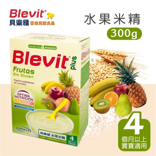 (兩盒入)Blevit貝樂維副食品 水果米精300g