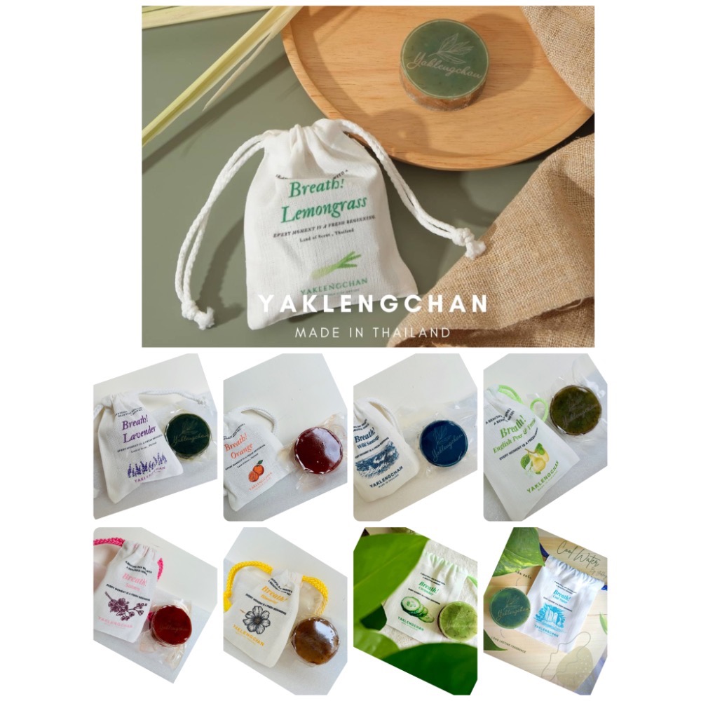 泰國草本香氛磚～常保室內清香-細節圖5