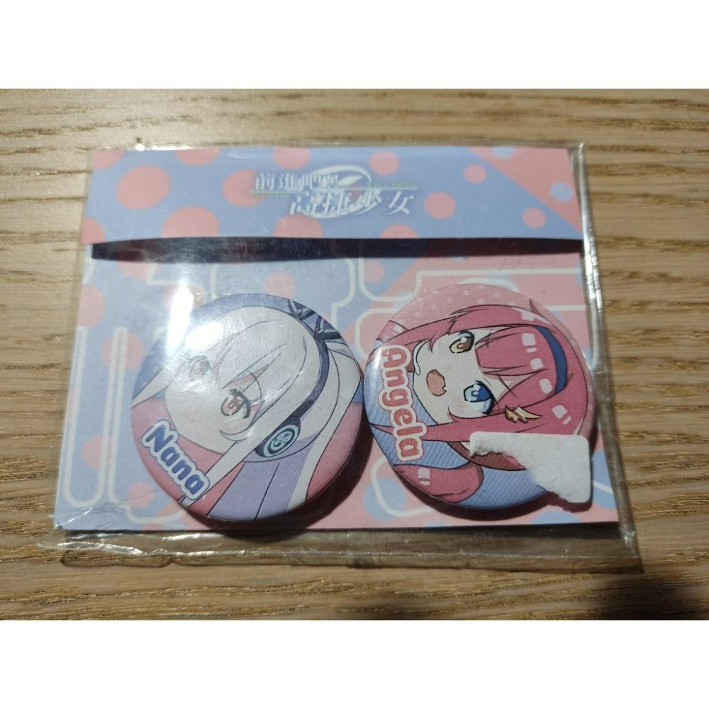 (現貨)高捷少女Q版徽章組4款 穹祈&艾飛&婕夕&NA琪(每組2入)-細節圖2