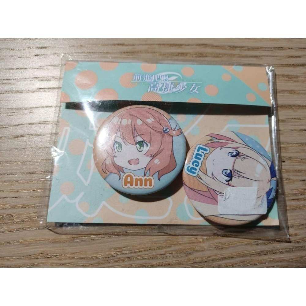(現貨)高捷少女Q版徽章組4款 穹祈&艾飛&婕夕&NA琪(每組2入)-細節圖4