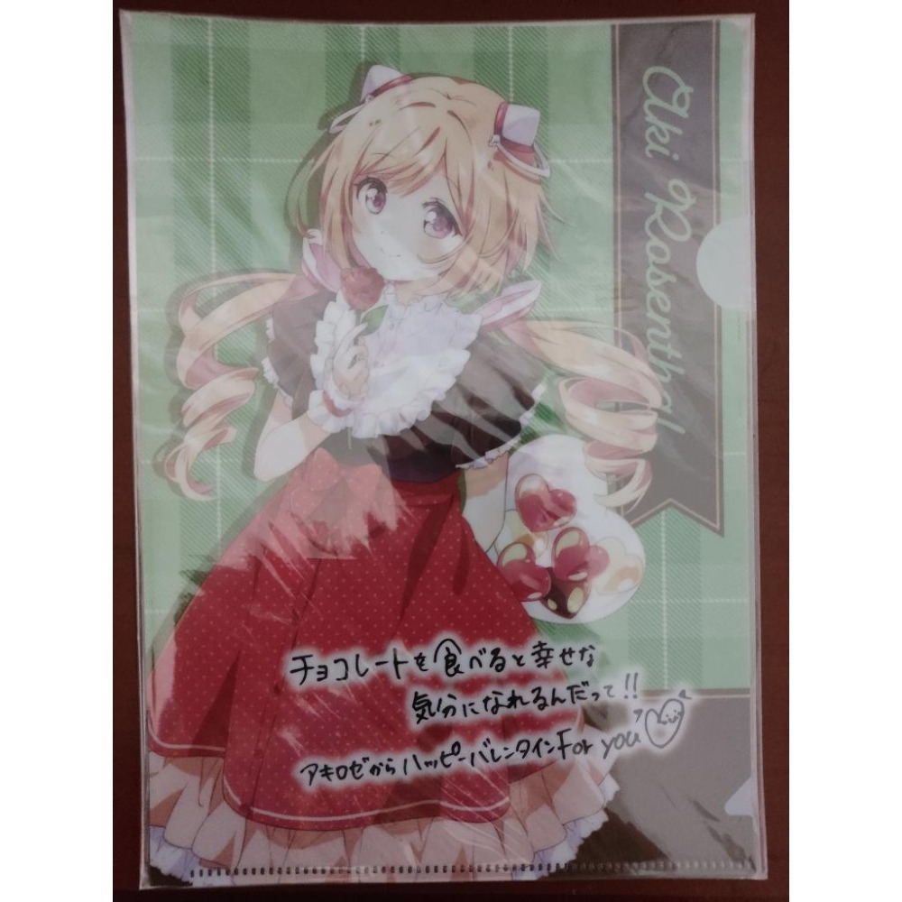 (現貨)hololive 全家合作限定 A5資料夾 亞綺·羅森塔爾&姬森璐娜、貓又小粥、戌神沁音&夜空梅露-細節圖3