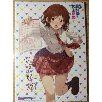 (現貨)東立 Fun嫁祭 複製畫板 春夏秋冬代行者&我和班上最討厭的女生結婚了-細節圖2