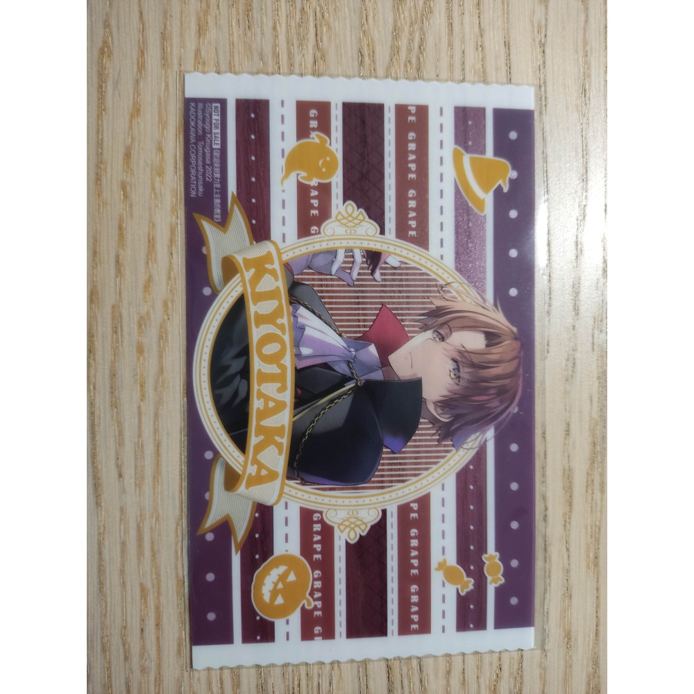 (現貨)附保護套 角川 2023秋之萬聖祭「萬聖節糖果透卡」 實力至上主義&戀人未滿&姊姊&沉默魔女的祕密(單售)-規格圖5