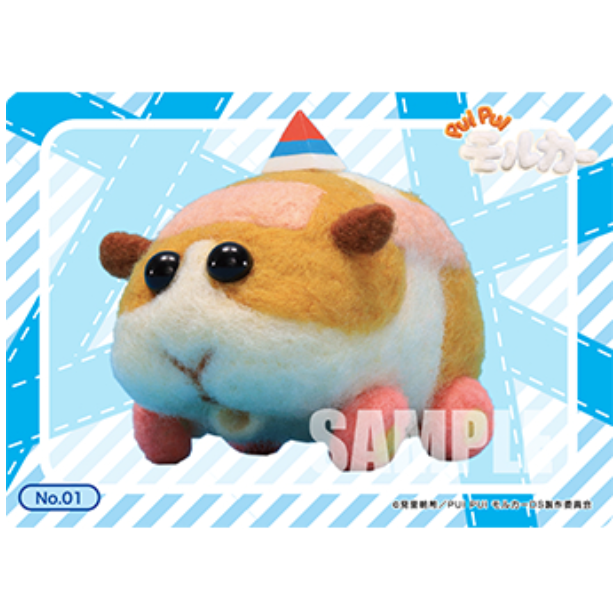 (現貨) 武士道 BTCC 卡片收藏 PUI PUI 天竺鼠車車 透卡 盲抽 食完 盲盒 盲包-細節圖5