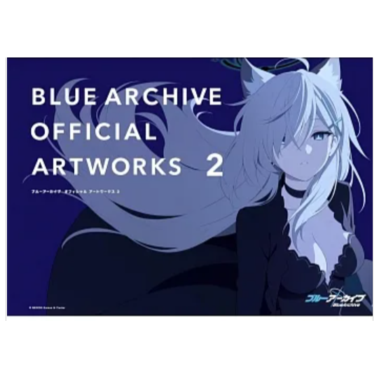(現貨)日文畫冊 蔚藍檔案 Blue Archive 遊戲公式美術畫集 VOL.2 ブルーアーカイブ オフィシャルアート-細節圖2