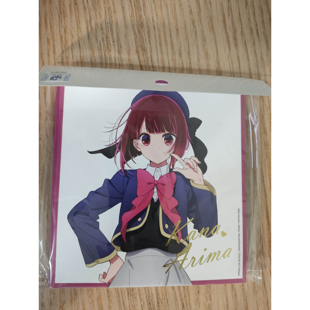 (現貨)台灣角川【我推的孩子】 豪華色紙組(4張入) C(加奈)-細節圖2