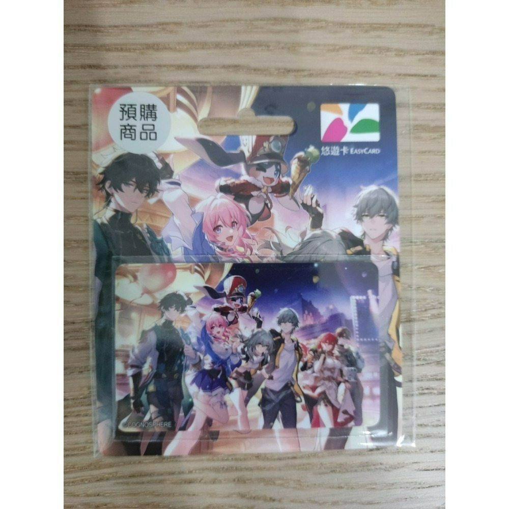 (現貨)《崩壞：星穹鐵道》一周年主題悠遊卡(內無儲值金)-細節圖3